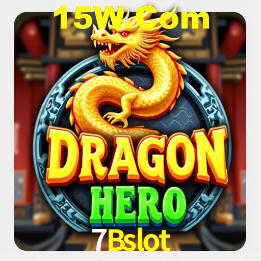 Apostas de Basquete 7Bslot