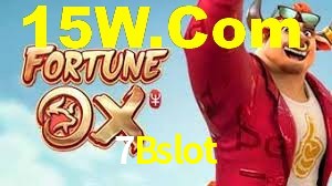 Bônus Diários 7Bslot