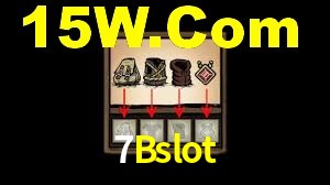 Ofertas Imperdíveis na 7Bslot: Promoções e Bônus Que Valem a Pena